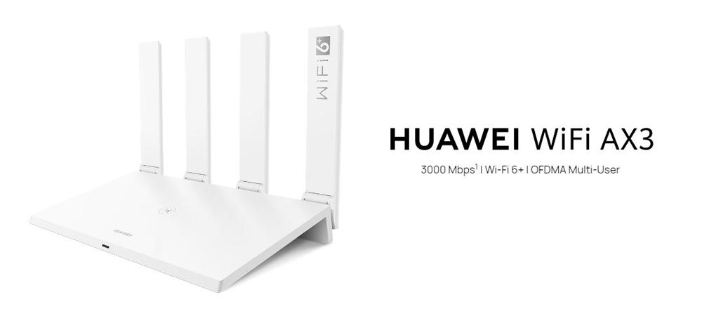 The most powerful routers currently, we recommend you to buy them 2