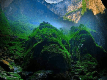 The world's deepest sinkhole in China
