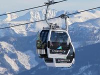 The most important tourist places in Zell am See